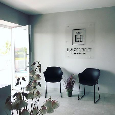 لازورن Lazurit Family Hotel المظهر الخارجي الصورة